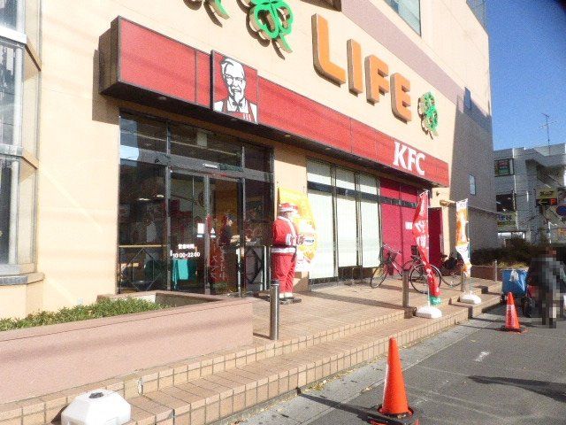 飲食店　ケンタッキーフライドチキン 吉川駅前店（飲食店）まで497m