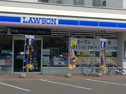 コンビニ　ローソン札幌北28条東店（コンビニ）まで385m