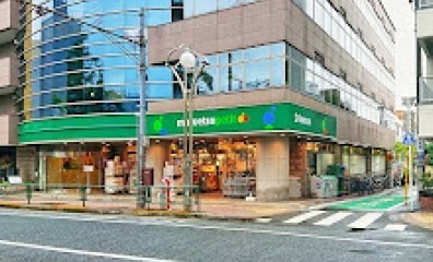 スーパー　マルエツ プチ 高田馬場店（スーパー）まで347m