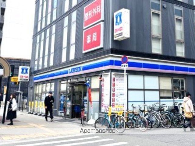 コンビニ　ローソン（コンビニ）まで71m