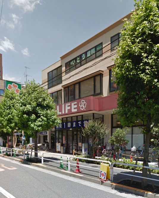 スーパー　ライフ・大崎百反通店（スーパー）まで182m