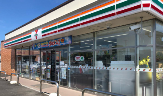 コンビニ　セブンイレブン 旭市役所入口店（コンビニ）まで834m