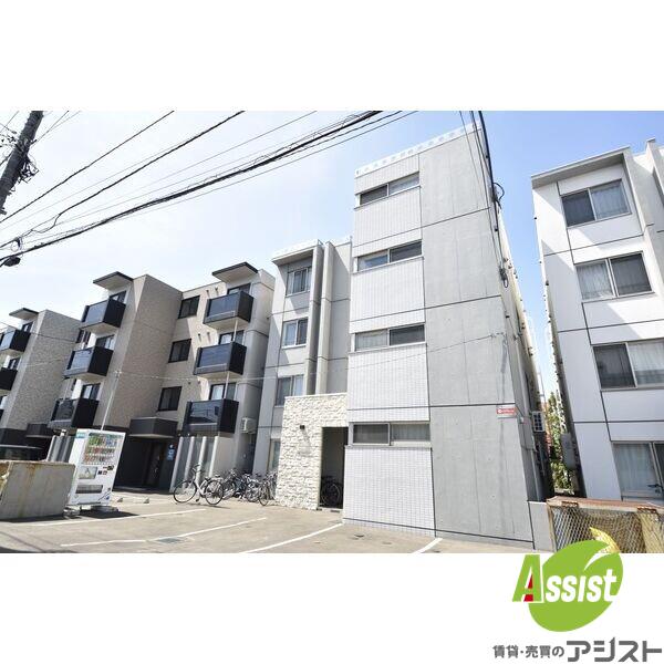 建物外観　札幌市北区北三十七条西「リモーネ」