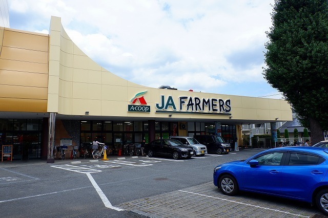 スーパー　A・コープJAファーマーズ入間店（スーパー）まで530m