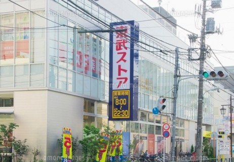 スーパー　東武ストア練馬豊玉店（スーパー）まで108m