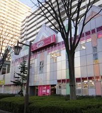 スーパー　ザ・ダイソー 練馬駅前店（スーパー）まで690m