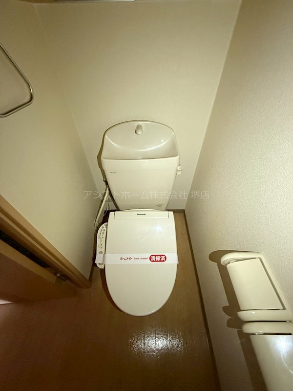 トイレ　ウォッシュレット付き