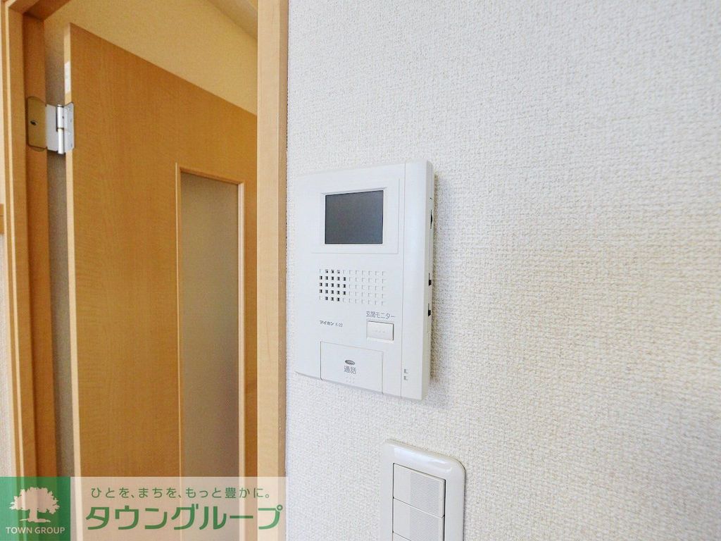 セキュリティ　設備