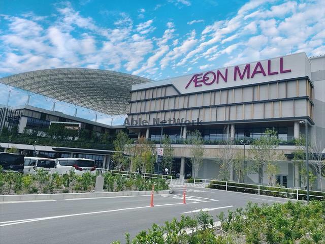 ショッピングセンター　イオンモール豊川店（ショッピングセンター）まで1318m