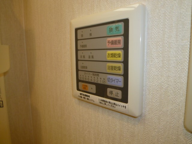 その他設備　同間取りのお部屋の写真です。ご参考までに。