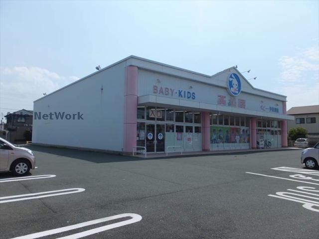 ショッピングセンター　西松屋豊橋中岩田店（ショッピングセンター）まで1454m