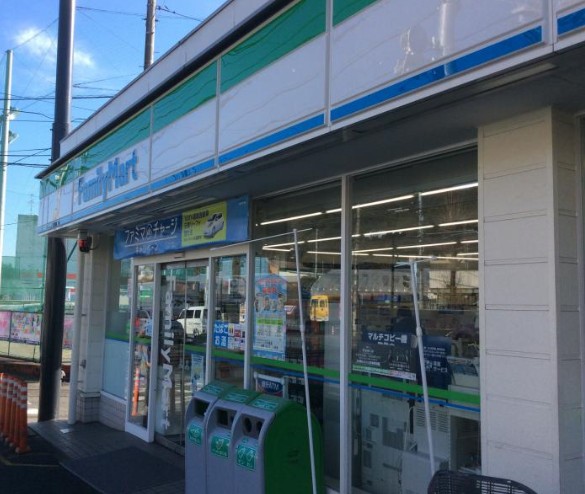 コンビニ　ファミリーマート ニック片倉店（コンビニ）まで948m