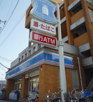 コンビニ　ローソン 片倉町駅前店（コンビニ）まで853m