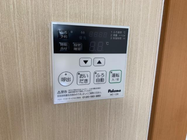 ＪＲ山陽本線 姫路駅 バス乗車時間：8分 最寄りバス停で下車 徒歩13分 2階建 築24年のその他写真