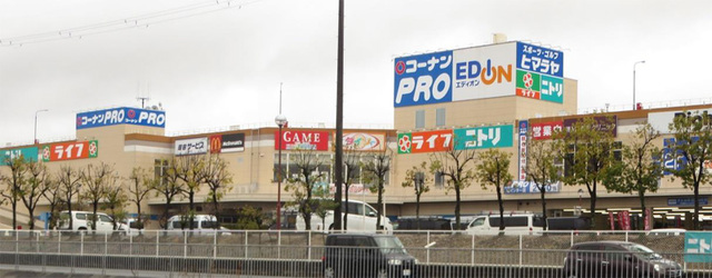 スーパー　ライフ堺インター店（スーパー）まで1416m