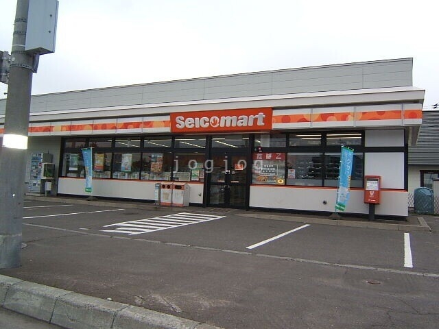 コンビニ　セイコーマート上江別東町店（コンビニ）まで43m