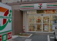コンビニ　セブンイレブン 南品川2丁目店（コンビニ）まで264m