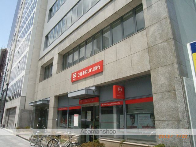 銀行　三菱東京ＵＦＪ銀行（銀行）まで170m