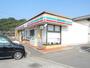 コンビニ　セブンイレブン 笠岡茂平店（コンビニ）まで1128m