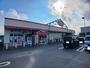 スーパー　マックスバリュくらし館　高田店（スーパー）まで1000m