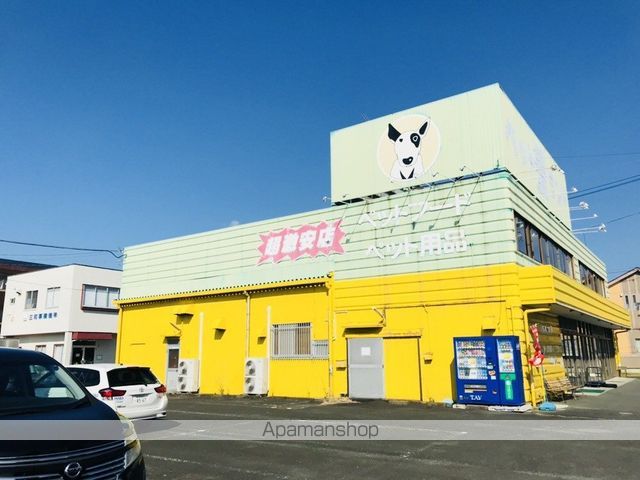 その他　ペット愛ランド早出町店（その他）まで175m