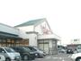 スーパー　バロー　金沢元町店（スーパー）まで2301m