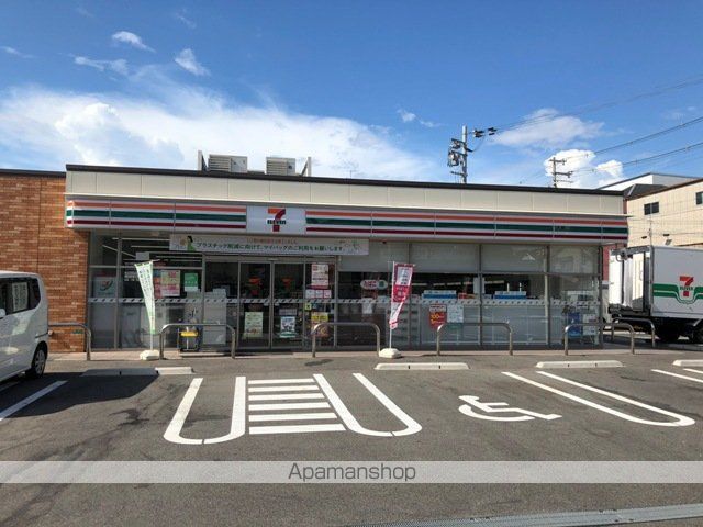 コンビニ　セブンイレブン（コンビニ）まで764m