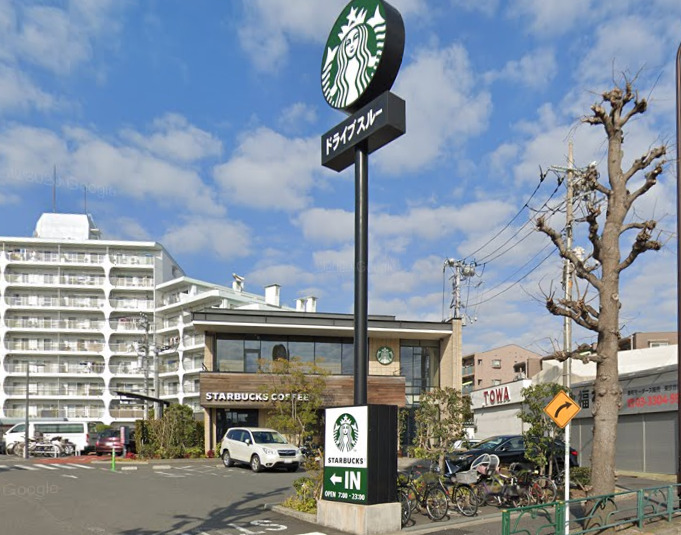 飲食店　スターバックスコーヒー 芦花公園店（飲食店）まで274m