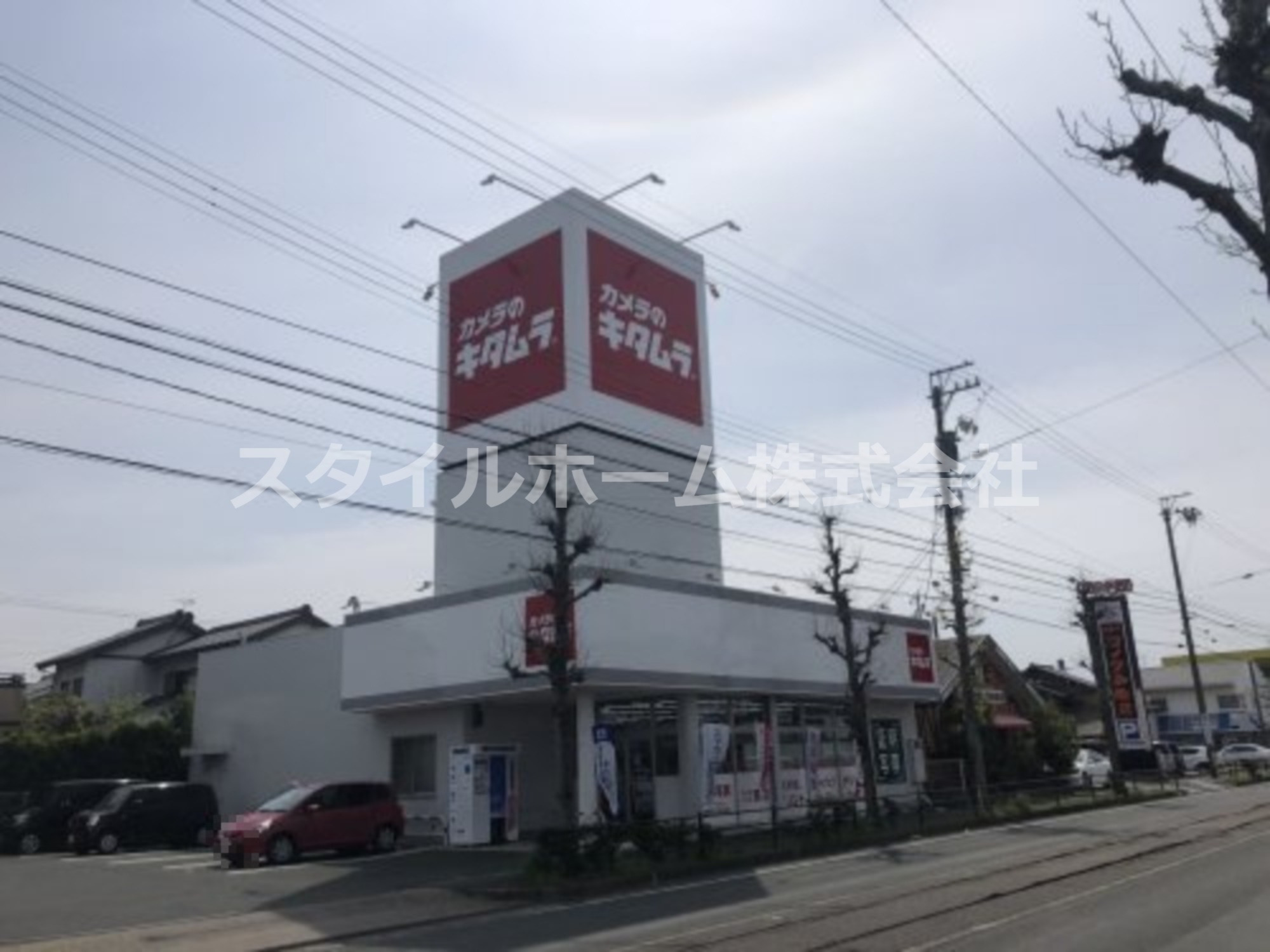 その他　カメラのキタムラ 豊橋・岩田店（その他）まで320m