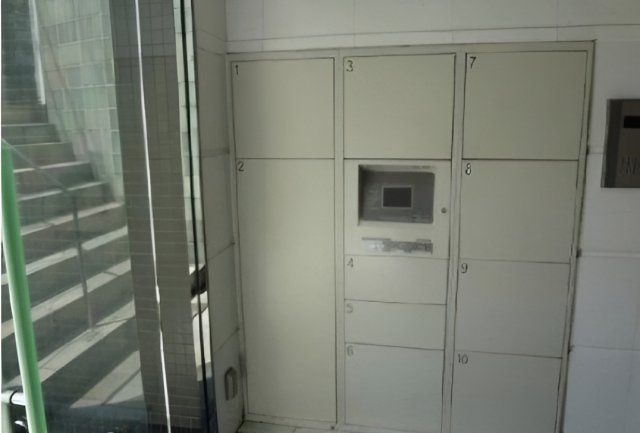 その他共有部分　☆共用部分☆