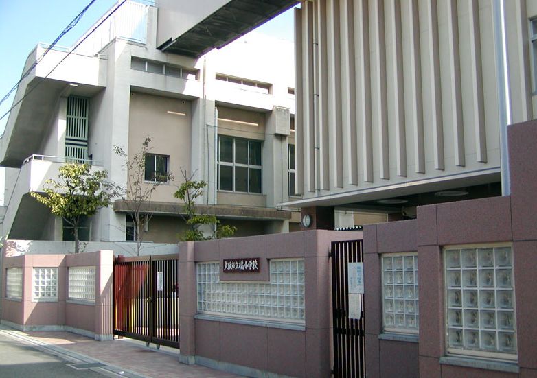 小学校　橘小学校（小学校）まで614m