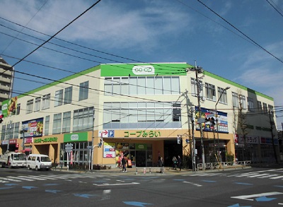 スーパー　コープみらい コープ府中寿町店（スーパー）まで622m