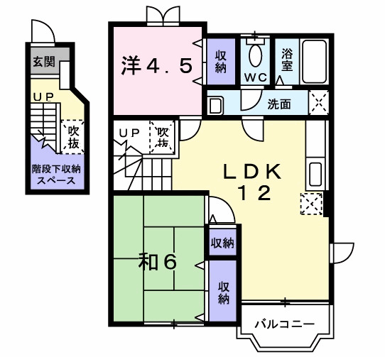 ハイムトキナ壱番館の間取り写真