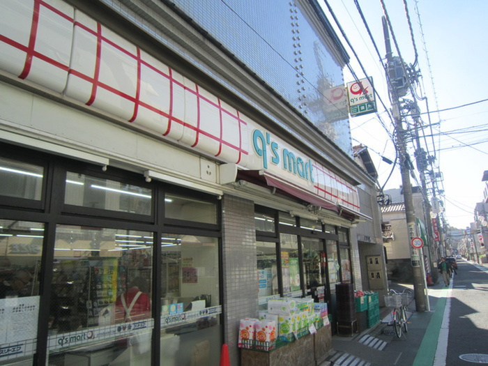 コンビニ　コンビニ（コンビニ）まで700m