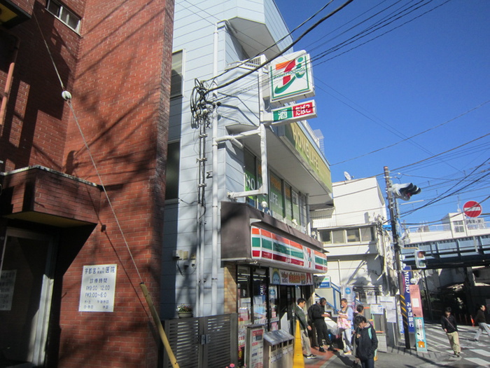 コンビニ　セブンイレブン（コンビニ）まで700m