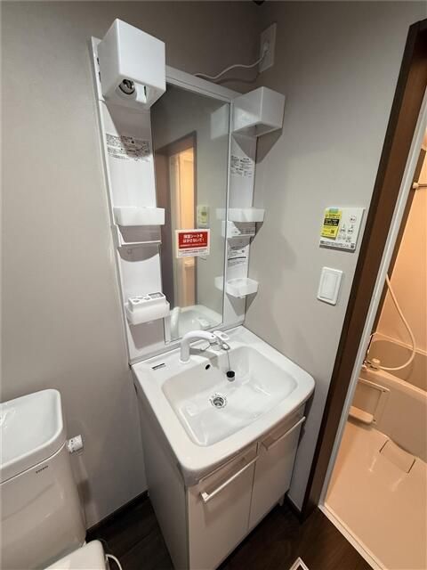洗面設備
