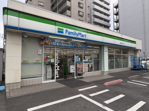 コンビニ　ファミリーマート 相模原四丁目店（コンビニ）まで88m