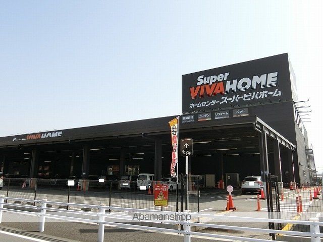 ホームセンター　スーパービバホーム大垣店（ホームセンター）まで800m