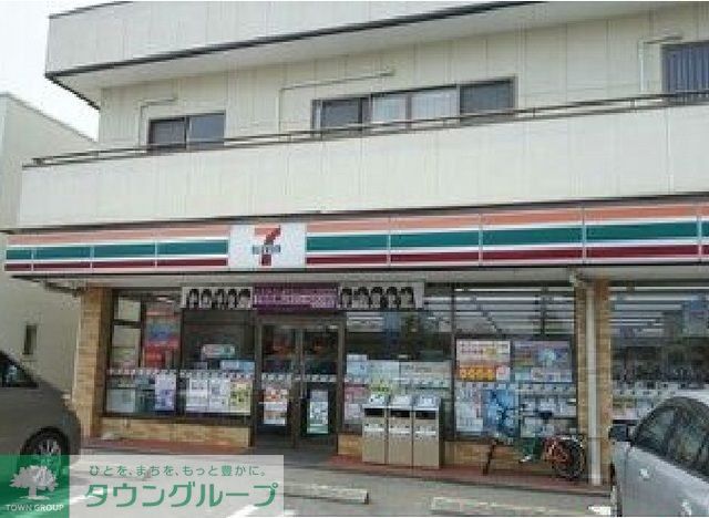 コンビニ　セブンイレブン飯田町店（コンビニ）まで1140m