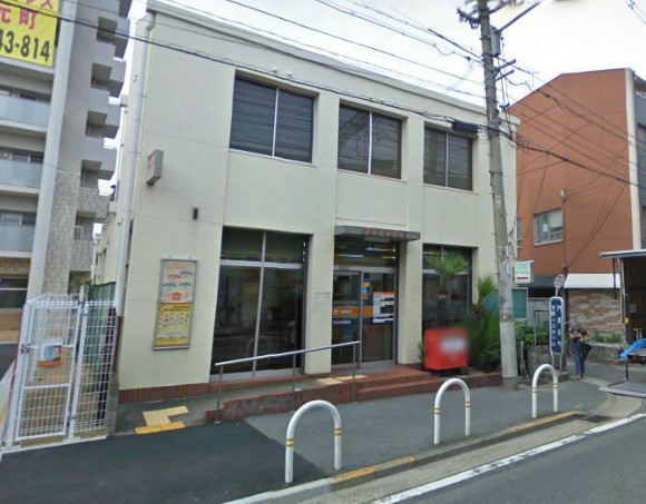 郵便局　門真元町郵便局（郵便局）まで283m