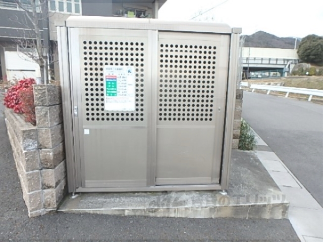 その他共有部分　ごみ置き場