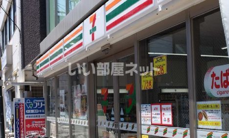 コンビニ　セブンイレブン堺北瓦町１丁店（コンビニ）まで465m
