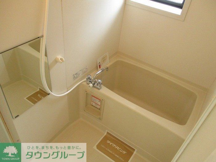 バス・シャワールーム　お問合せはタウンハウジングまで！※現地待合わせ相談可能