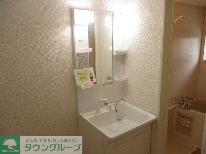 洗面設備　お問合せはタウンハウジングまで！※現地待合わせ相談可能