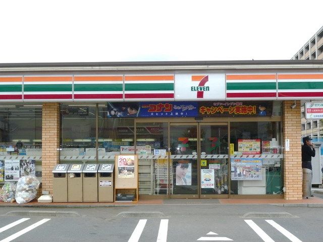 コンビニ　セブンイレブン（コンビニ）まで40m