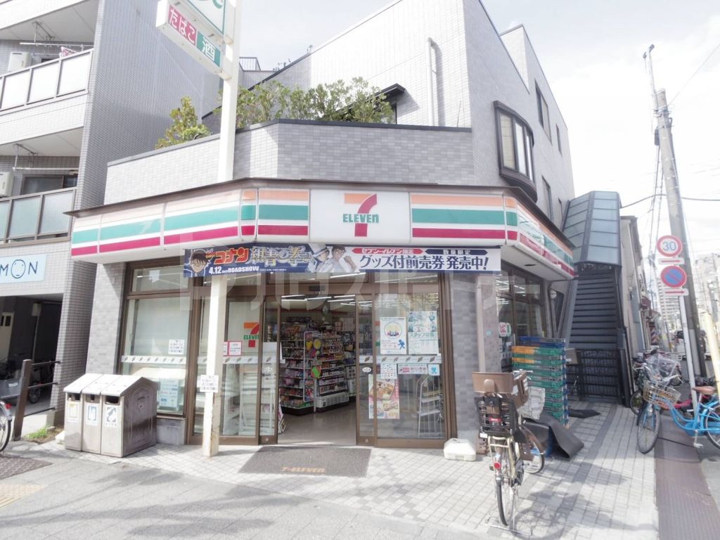 コンビニ　セブンイレブン　南千住6丁目店（コンビニ）まで300m