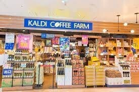 スーパー　カルディコーヒーファームエキアプレミエ和光店（スーパー）まで795m