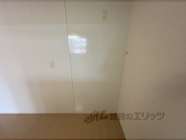 その他部屋・スペース　冷蔵庫置場