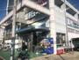 スーパー　業務スーパー吉祥院店（スーパー）まで484m