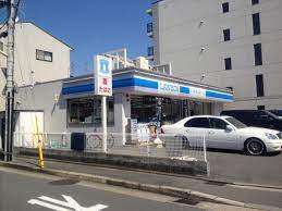 コンビニ　ローソン吉祥院三ノ宮町店（コンビニ）まで542m